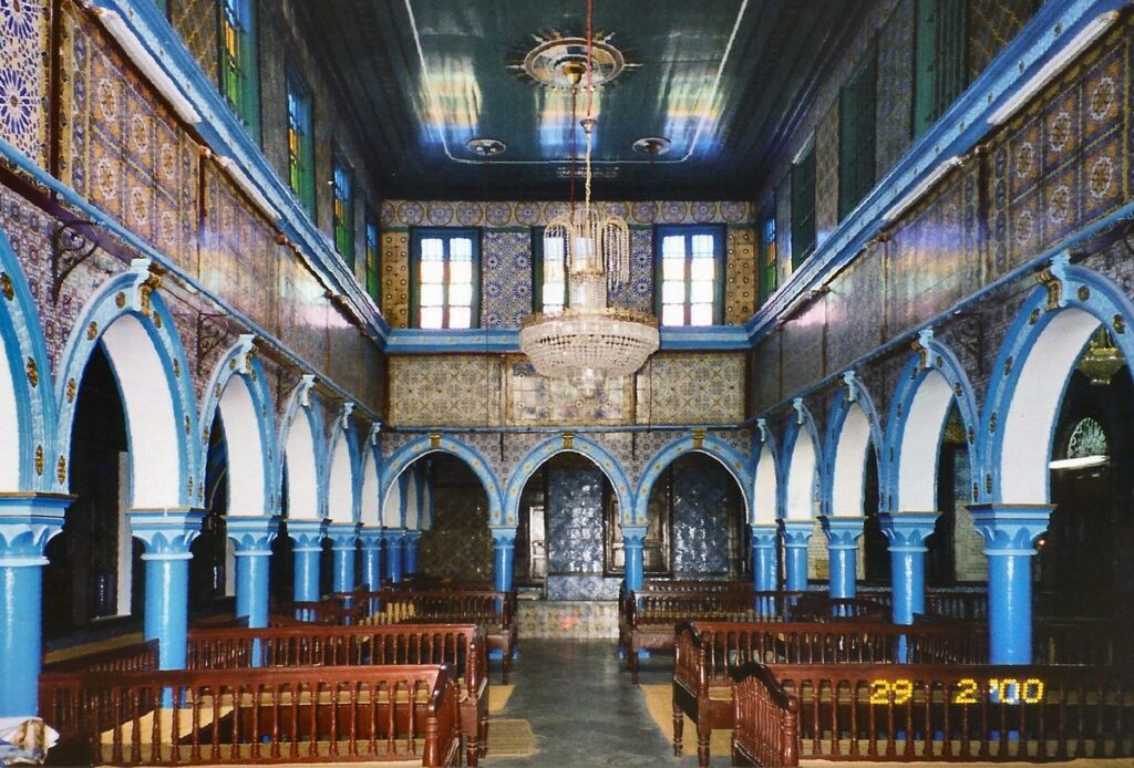 synagogue de la Ghriba